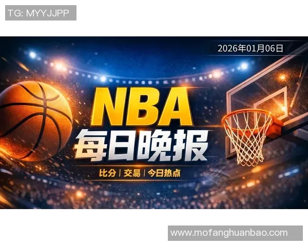 新浪NBA火箭热点小时报丨2026年01月07日03时_今日实时NBA火箭热点速递