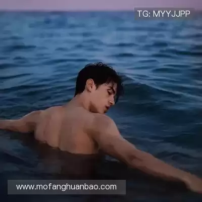 花炜高